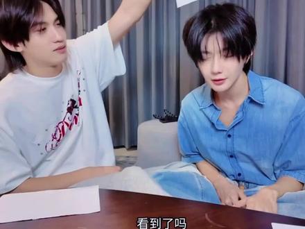 猜猜我听到了什么 #云熠 #云熠星河 #云旗郝熠然 #Cp #我磕的cp天下第一甜