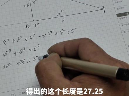 看懂的都是高手