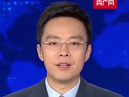 中央巡视组进驻贵州 受理信访时间截至9月下旬#贵州