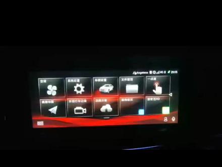 2019款CS85 导航破解升级,可以在线看电视,听音乐,下载安装第三方软件,稳定流畅