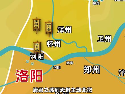 朱温攻灭秦宗权吞并其地盘,还北击李克用大军,势力扩张到洛阳