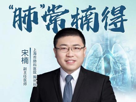 致命的尼帕病毒背后的真相 #尼帕病毒 #健康科普 #医疗健康创作训练营 #抖出健康知识宝藏