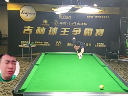 楚秉杰追分往事 21岁放整个吉林市球手 九球 3金3! #台球🎱 #楚秉杰 #九球
