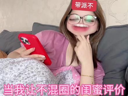 你最喜欢aespa哪位成员呢?#aespa #柳智敏 #吉赛尔 #金冬天 #宁艺卓