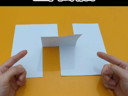 这张纸上翻下翻都拼不回去,教你一个绝招#空间缺陷 #扭转乾坤