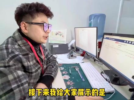亨格软件技术IQC检验过程#企业管理 #中小微企业 #企业老板 #工厂管理 #erp系统
