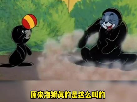 无法上吊植物之物#娱乐 #海狮 #搞笑