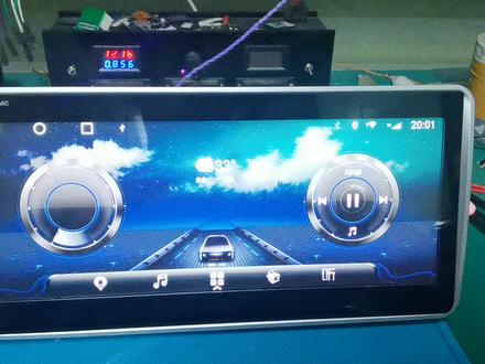 观致5,改安卓主板,TS10,运行飞快,功能多好用#中控屏出现故障如何解决 ##汽车改装升级 #科技感爆棚