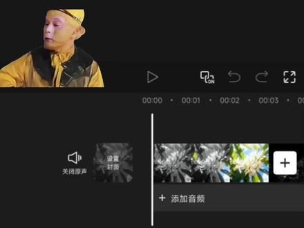 梦核滤镜卡点效果教程#小云雀AI #梦核滤镜 #手机剪辑教学 #剪辑 #剪映教程