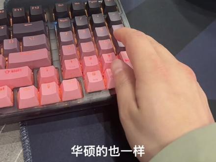 amd 配 华硕主板 开机亮屏慢!#amd #华硕 #开机慢
