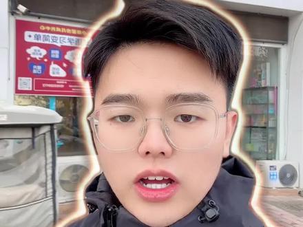 #上热门话题🔥🔥🔥 #寒假时间 #寒假来了 唐山发布了最新的寒假放假时间,保定应该也很快了,大家是希望早一点放假呢,还是迟一点呢?