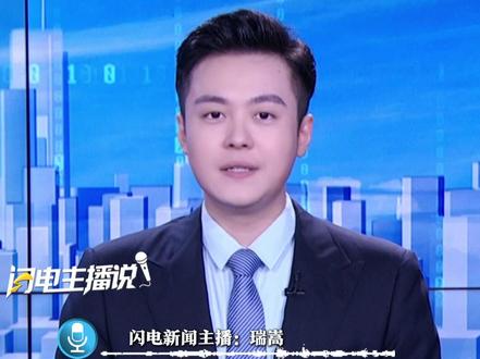 37岁演员于朦胧被传坠楼,朋友称于朦胧手机关机,微信不回。其个人账号昨晚9点半还在线。当地派出所回应:具体情况还无法对外告知。网友喊话:于朦胧快出来辟谣!#于朦胧 #坠楼 #辟谣