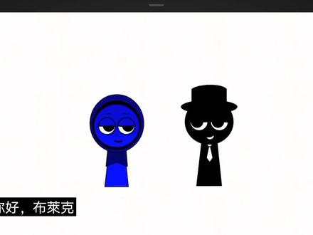 节奏盒子都怀孕了😨😱🫄🤱🧑🍼