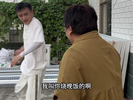 家人们,今天没老软的起来,改天再老软#记录真实生活 #盐城
