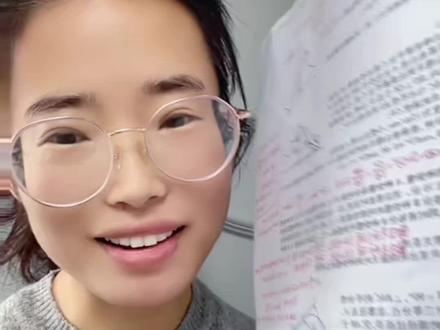 潍坊九年级数学期末考完了,整体比较简单,难在最后一个压轴题
我的观点是:
这个压轴题做不出来,肯定不影响考高分,同样的,我认为明年的中考题也不会很难,中考压轴题做不出来,也一点不会影响升高中,但是他一定会影响你的高中成绩!!🤨🤨
在初三没有把逻辑思维练出来,而高中老师默认你经过中考的历练,已具备这个能力,实际你的是空的,那么到了高中百分之百掉下来!!😫
所以,不要停留在100多分就满足了,要追求过110分,115分,才能适应高中的节奏🥳#潍坊 #潍坊同城 #中考 #期末考试