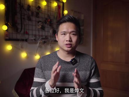 PDMOVIE圆美道LIVE AIR 2S,这是一款非常全能的跟焦器 #摄影器材 #科技 #摄影摄像