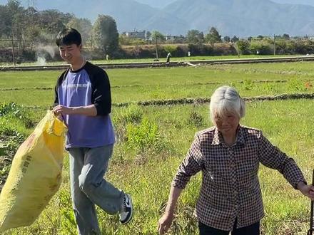 天气好就应该出门走一走#用抖音记录人生 #记录自己的点点滴滴 #我的爷爷奶奶 #孕期