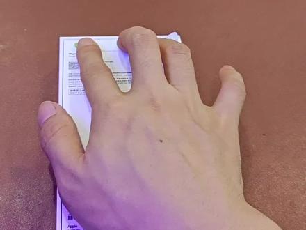 怎么通过包装盒判断苹果15手机的真伪?一个简单快捷方法,你学会了吗?#iphone15 #合肥手机小徐哥