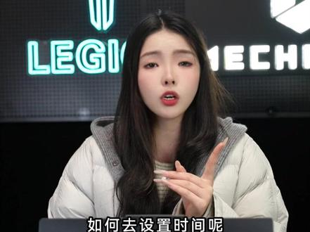 电脑怎么关闭息屏 #电脑教程 #电脑小技巧 #干货分享 #电脑知识