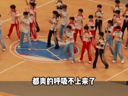 如果我的cp玩这个游戏的话。。 #时代峰峻 #时代峰峻运动会 #cp #磕糖 #娱乐评论大赏
