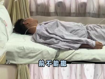 狠人大哥一次性给自己安排5台手术 #狠人大哥真牛 #辽宁 #狠人 #万万没想到 #不得不服