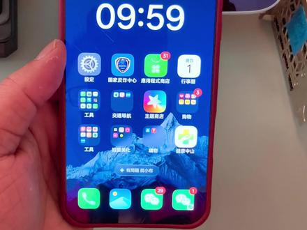 oppo 系统分身功能介绍,让你瞬间拥有两台手机!这么强大的功能,老黎不允许你还不会用,嘿嘿嘿嘿嘿嘿!#oppo #系统分身 #coloros16 @OPPO