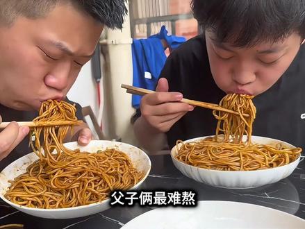 不是说母亲不好,而是父亲一定对你好 #胖龙的小生活 #父子