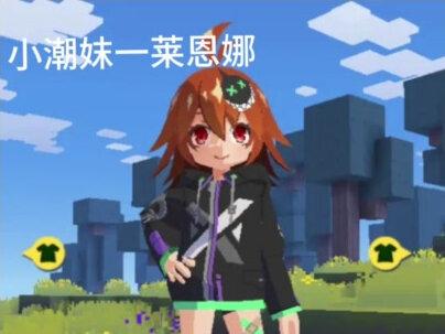 多少人的回忆?#迷你攻势