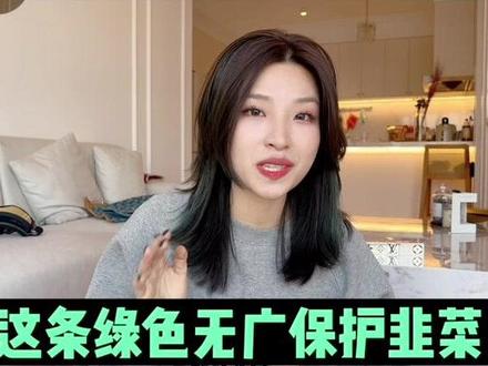 保护韭菜|滑雪小白必看|一张机票钱搞定滑雪装备!#滑雪 #滑雪女孩 #滑雪装备 #元旦滑雪指南