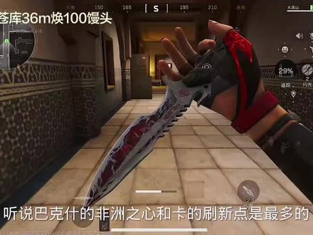 真的会有炫彩威小龙吗#三角洲#三角洲行动游戏日常