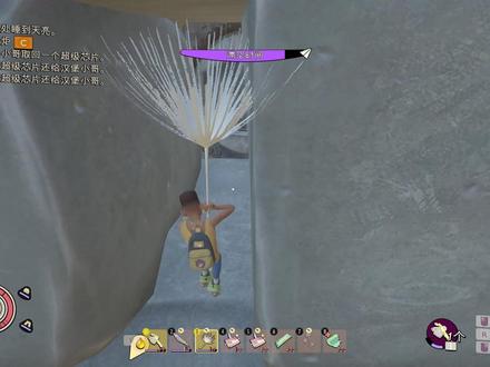 禁闭求生 速通03-拿神器助攻加速