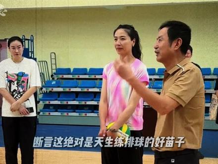 踏破长安不认输,女排天才远赴他乡,用实力回应所有偏见与辜负! #缪伊雯 #排球 #体育 #抖音精选 #女排