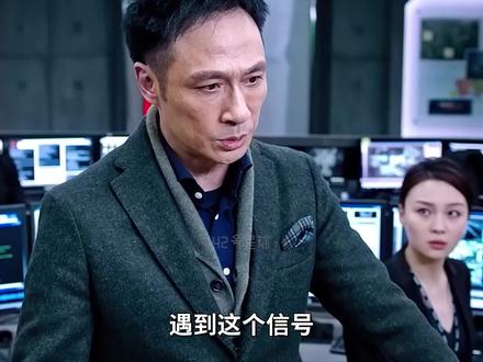 1分钟学会摩斯密码,晋升谍战片男主不是梦 #涨知识 #密码 #谍战片 #摩斯密码 #加密对话 #科技追梦人