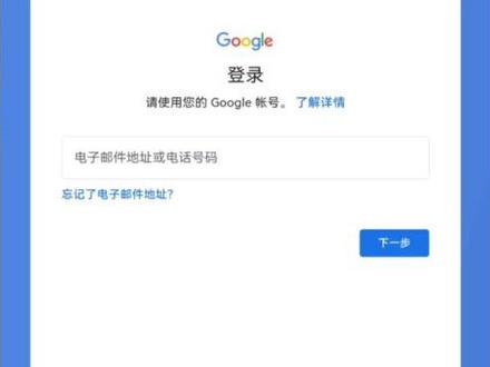 #apex手游 #谷歌账号 #apex英雄手游 #新人报道 #手游君
感谢大家的关注,私信太多回复不过来,大家看视频吧~