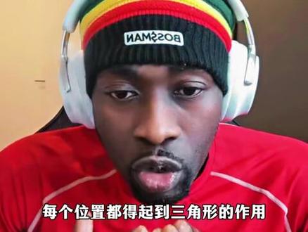 小场怎么练大场战术 #足球 #连麦 #直播录屏分享 #中国足球 #足球的魅力