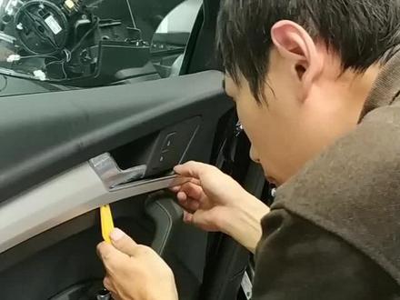 奥迪Q5L内饰门板拆装讲解,第一节
