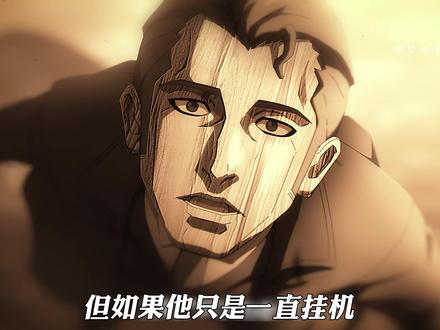 为什么光凭这一段,就能说明查拉图才是最阴险的老阴b! #诡秘之主 #诡秘之主动画
