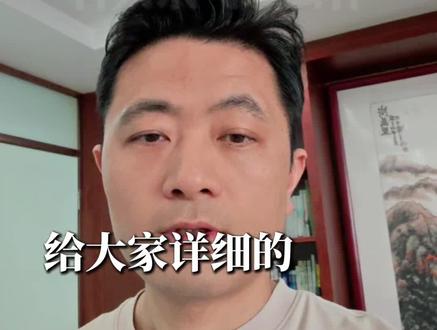 ai应用科大讯飞怎么样#科大讯飞 #ai应用