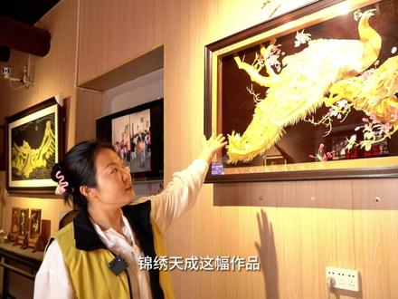 麦秆画,又称麦草画、麦烫画、麦秸画、烧烫画等,被文化部誉为“中国民间艺术一绝”。用今年的麦秆,编织千年的智慧,回味古老的时光,千古技艺,非遗薪传!欢迎喜欢麦秆画的你来谷体验!#非遗 #麦杆画