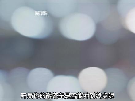 #乐高#乐高积木 乐高挑战系列《乐高沙滩车》 #乐高