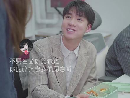 一不小心没把爱藏好,让你觉得我那么粘人,其实不爱任何人的时候我也大方懂事。@墨雪洗发水