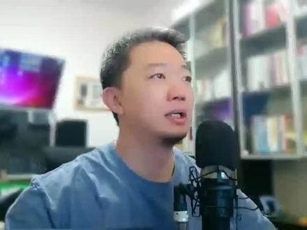 #伊朗 事件对全球#金融 市场的影响 #零基础看懂全球 #全球创作者计划 #财经