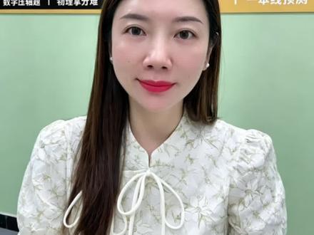 2026年湖北高考1卷难度解析+分数预判 #2026年高考#湖北高考##高考难度分析#新高考1卷#高考分数线预测
