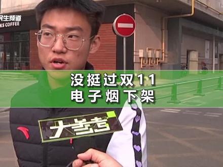 绘图app哪个好用 3bec4d40a3f70eb311d758a23be2aba6~tplv-dy-resize-origshort-autoq-75:330.jpeg?x-expires=2006892000&x-signature=b0IUf5Kvd4tRnl4PIgkzbApkHLg%3D&from=3213915784&s=PackSourceEnum_AWEME_DETAIL&se=false&sc=cover&biz_tag=pcweb_cover&l=20230809063507FB06349B1B9B1A365CE4