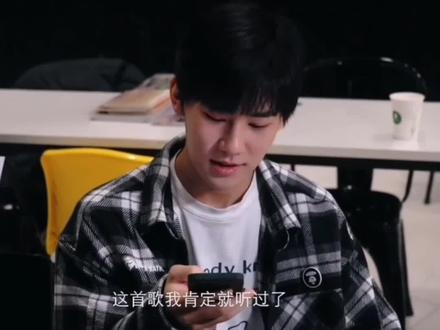 #时代少年团 #张真源 来听听张哥版#兰花草 ~真秀哈哈哈@抖音小助手 @DOU+小助手