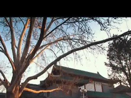 2014年12月国务院对昆山8.2特别重大事故作出批复