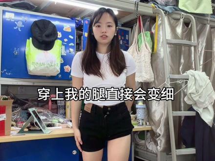 155 小个子超级爱穿的洞洞鞋来了已经是回购的第二双了,超级好穿#洞洞鞋 #卡骆驰crocs #泡芙 #洞洞鞋diy #洞洞鞋