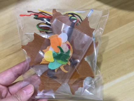 #手工 枫叶的制作教程