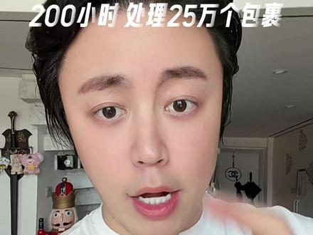 Figure机器人:无故障工作200小时 处理近25万个包裹 #Figure机器人