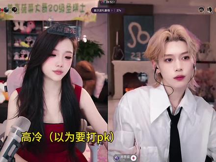 047表演才艺人气票#林思琪 #孙恩盛 #林思琪宣传